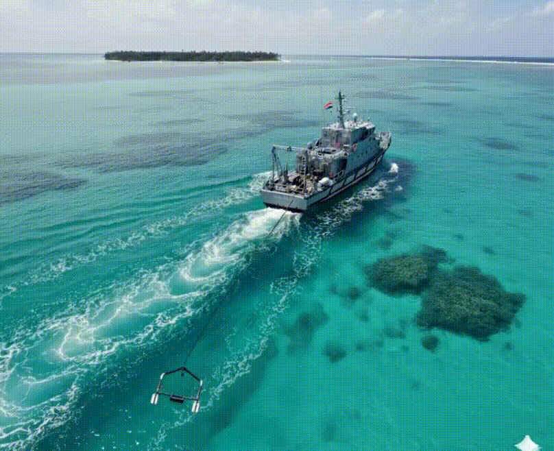 Offshore Survey Vessel